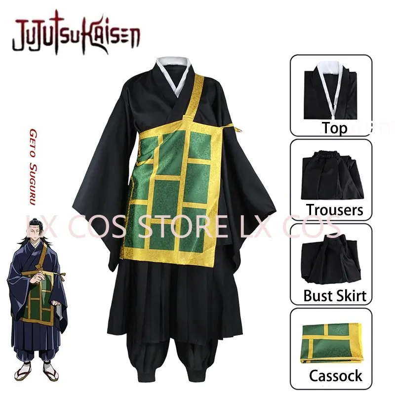 

Anime Cosplay Costumes Geto Suguru school uniforms kimono Black Blue costumes for Women Men