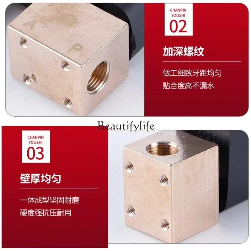 6011bondonquanjia Two-Position Two-Way Two-Position Three Way Miniature Solenoid Valve