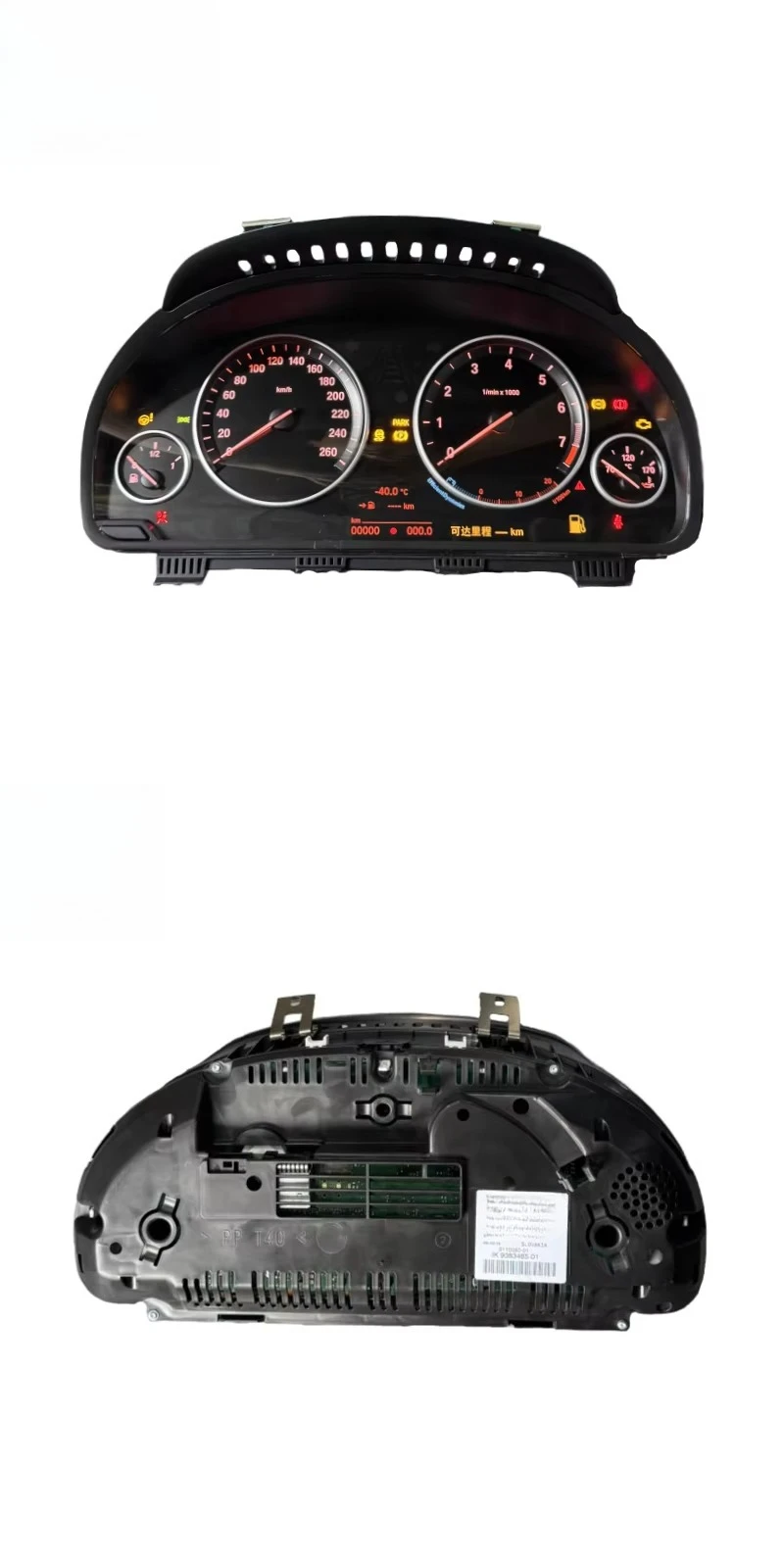 Us ed for 5 Series F10 X3F25 X4F26 X5F15 X6F16 Replacement Mechanical Speedometer & Tachometer