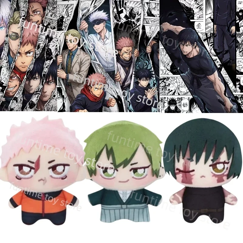 

Bandai Anime Jujutsu Kaisen Plush Doll Cute 25cm Zenin Naoya Maki Itadori Yuji Cartoon Stuffed Doll Collectible Gift For Kids
