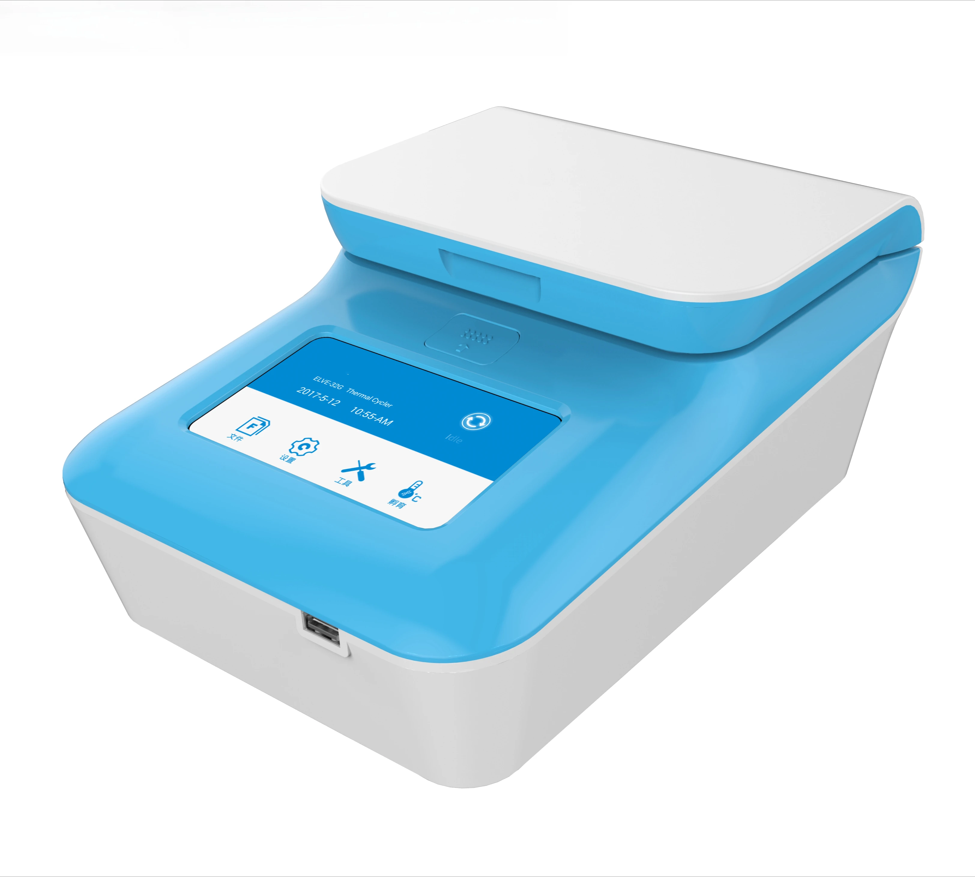 

Hot Sale High-Quality Portable Multi-parameter Water Quality