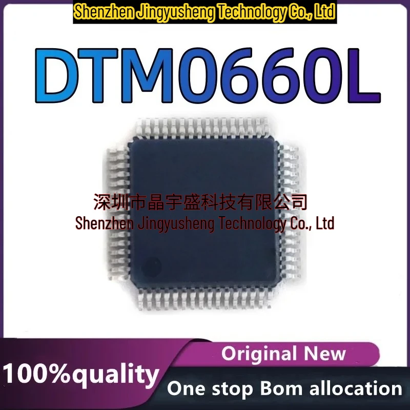 

New Original DTM0660L DTM0660 QFP-64 in Stock