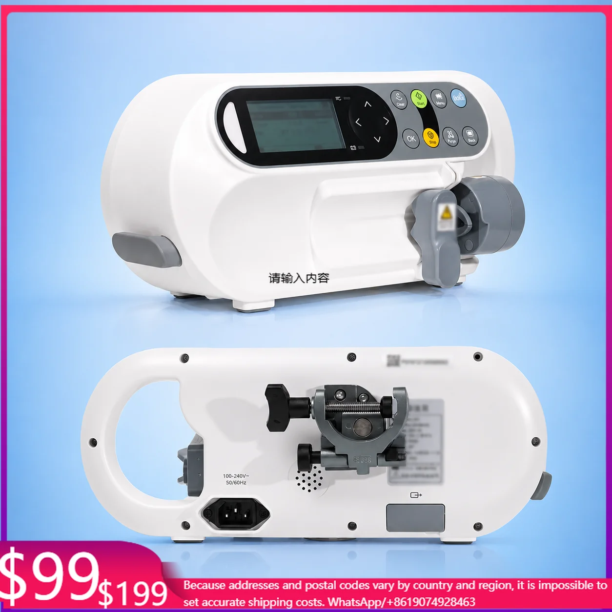 Professional Veterinary Syringe Pump Large Capacity Electric Animal Infusion Pump For Horse Cattle Vet Use