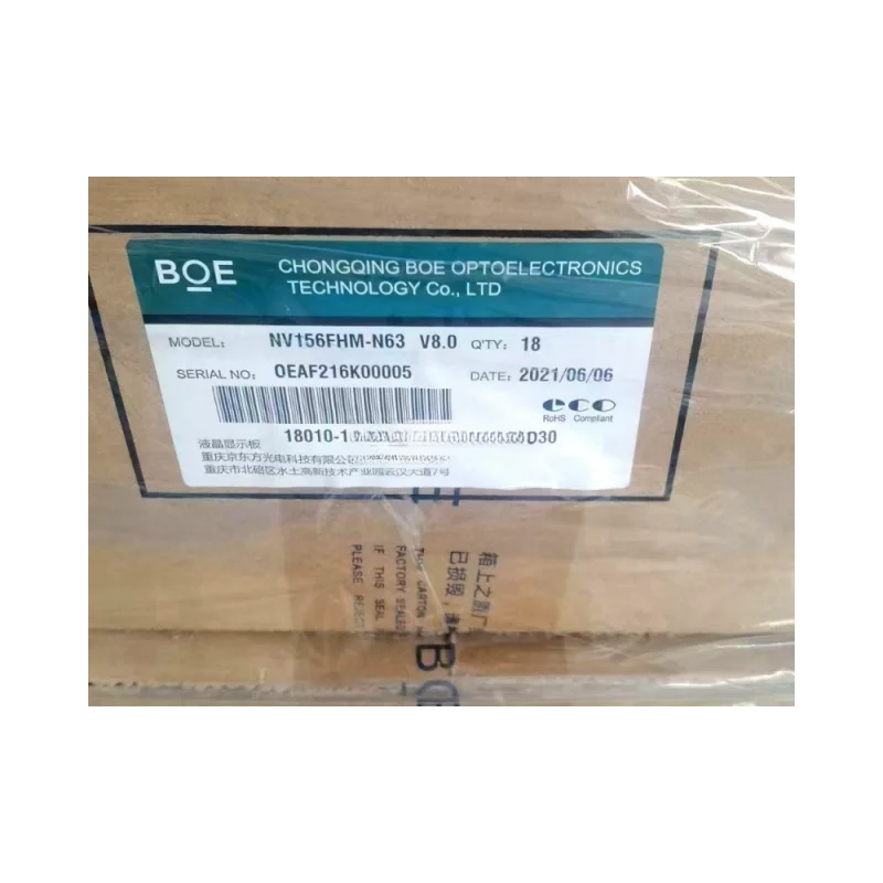 NV156FHM-N63 NV156FHM N63 Laptop LCD Screen Display Matrix 1920x1080 30-Pins eDP 60Hz 72% NTSC 15.6 Inch