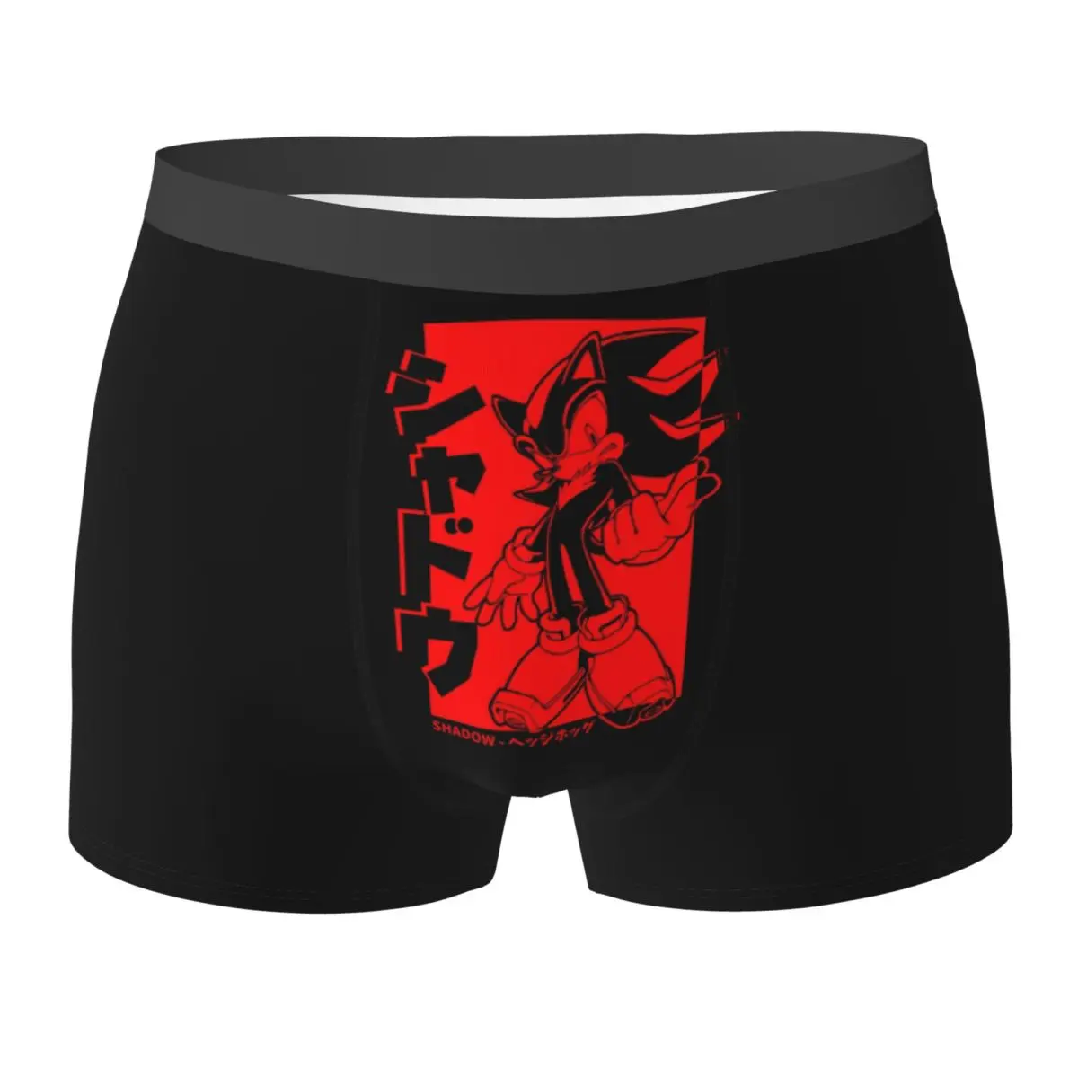 Boxer Underpants Shorts Japanese Shadow The Hedgehog Panties Men Comfortable Underwear for Homme Man Boyfriend Gift