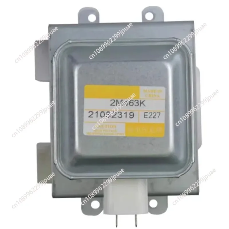 Heavy Duty Water Cooled 1500W Microwave Magnetron High Power Microwave Transmitting Tube For Industrial Drying Heating Machine