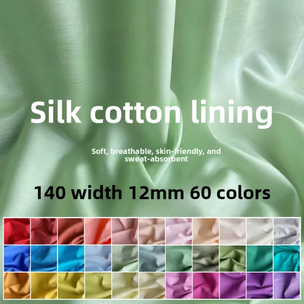 

Natural Mulberry Silk Cotton Fabric for Solid-colored Clothing Dresses Spring Summer Inner Linings Cloth Diy Sewing By The Meter