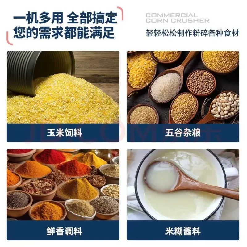 Dry and wet pulper, commercial soybean milk machine, small household pulverizer