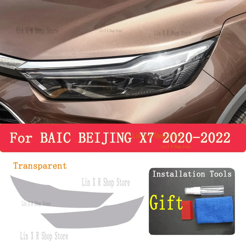 For BAIC BEIJING X7 2020 2021 2022 Car Headlights Protective Film Front Headlamp Cover Smoked Black TPU Film Accessories Sticker