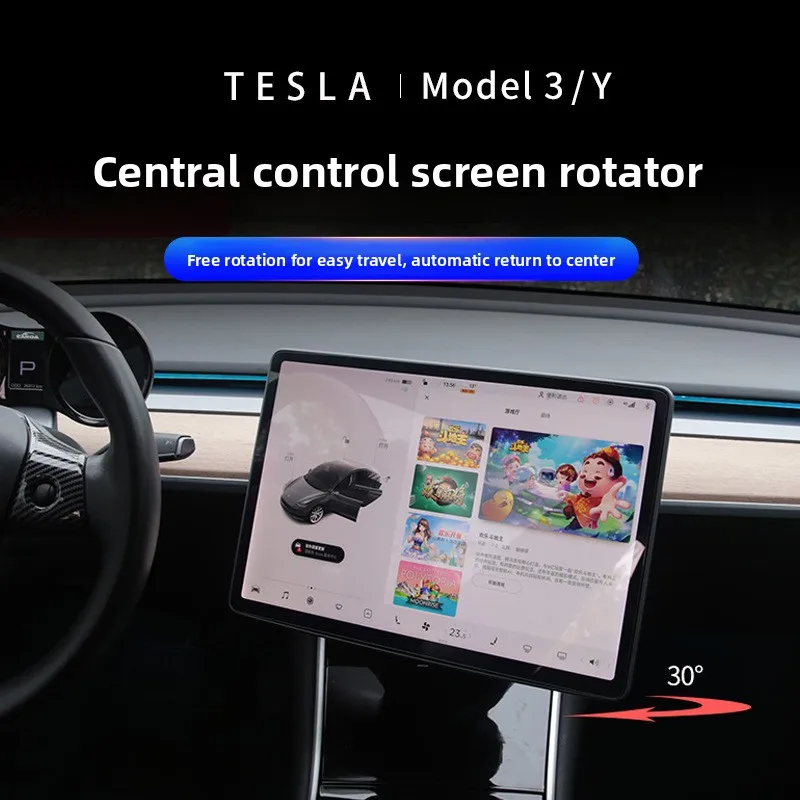 For Model 3 Model Y Center Screen Rotating Bracket Navigation Display Tilt Adjuster Screen Swivel Mount Retrofit Car Accessories