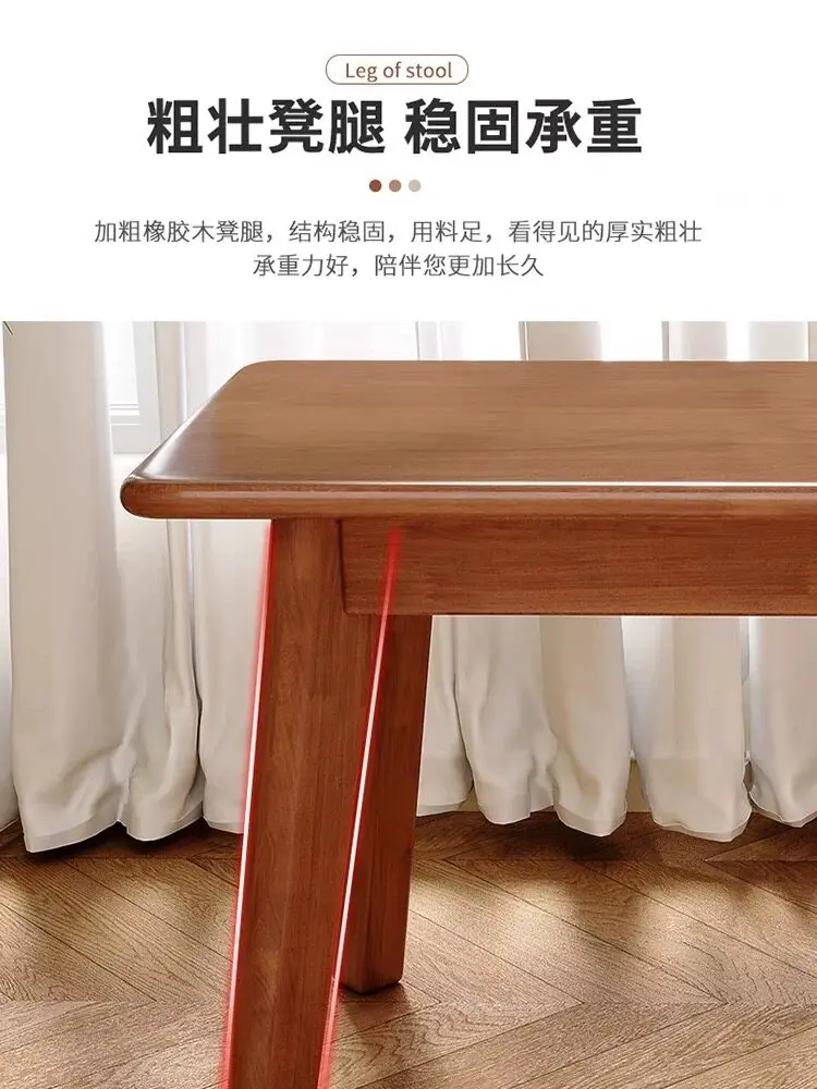 Nordic solid wood bench, entrance hall, simple shoe changing stool