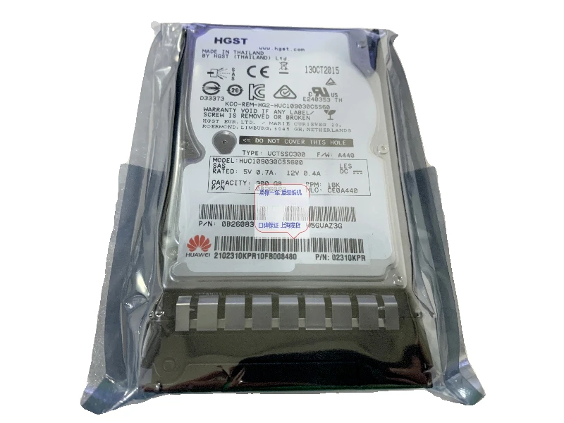 Серверный жесткий диск 02310KPR 300G SAS 10K 2.5