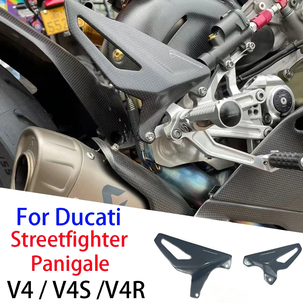 

For DUCATI PANIGALE V4 V4S V4R Streetfighter v4 V4s Carbon Fiber Motorcycle Accessories Heel Guard Protector Foot Wing Rearset