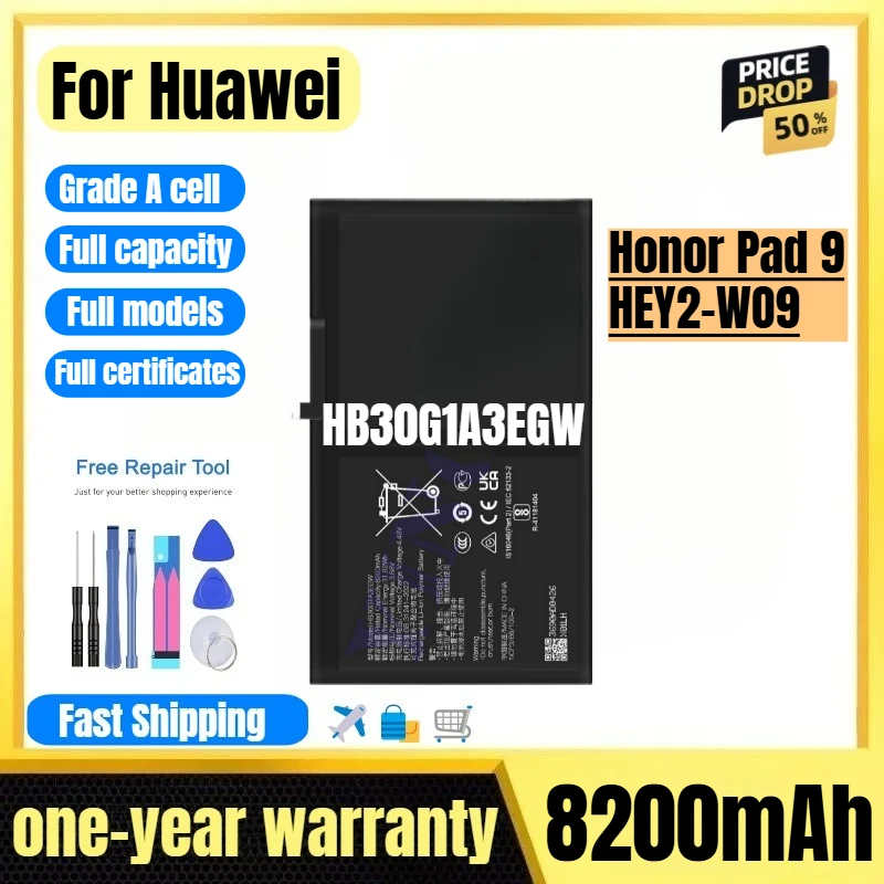 

HB30G1A3EGW for Huawei Honor Pad 9/HEY2-WO9 Tablet Battery 0 Cycle High Quality High Capacity Replacement Bateria Grade A Cell