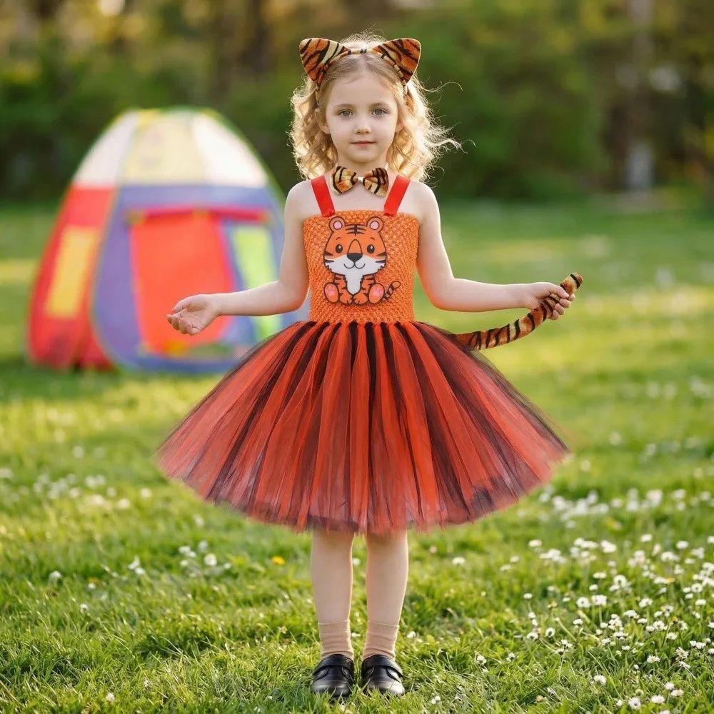 Halloween children's costume girls mesh princess dress tutu skirt cartoon tiger costume festival costume