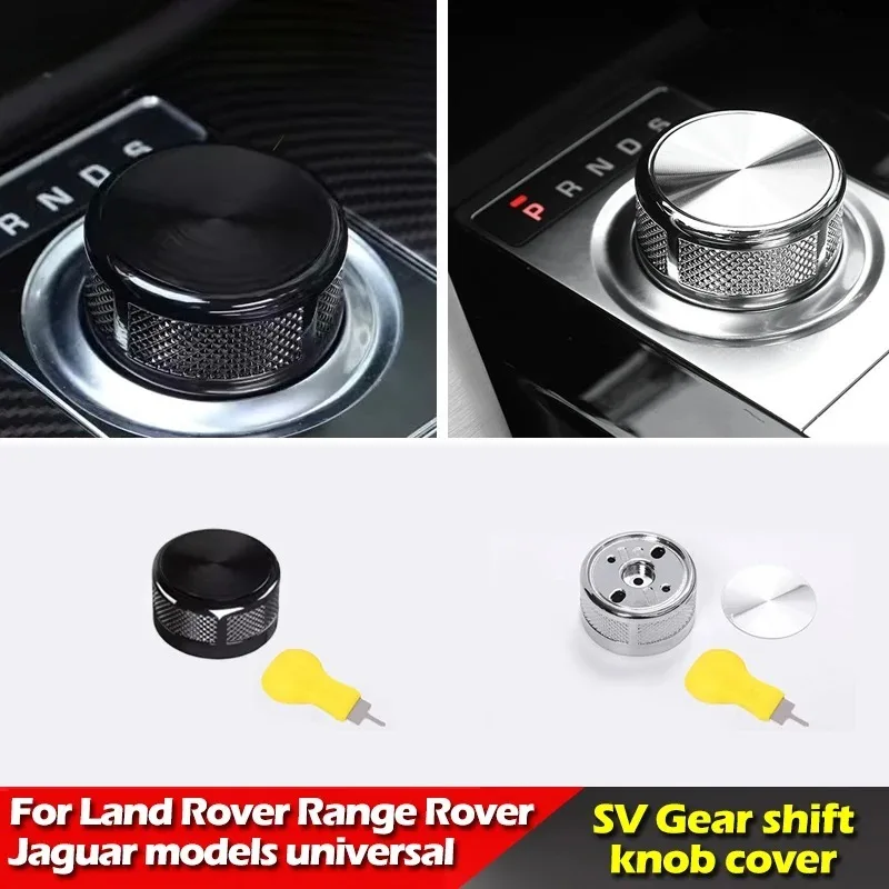 Palanca de Cambios Rotatoria para Range Rover Vogue Evoque Velar SV 2013-2022, Reemplazo de la Tapa del Palanca de Cambios para Land Rover Discovery