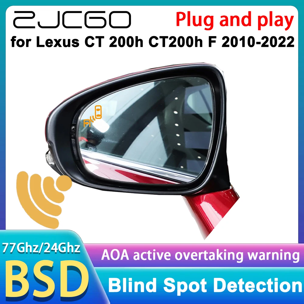 

for Lexus CT 200h CT200h F 2010-2022 OEM Blind Spot Monitor Information Assist Detection BSM BLIS System 77GHz Radar Detector