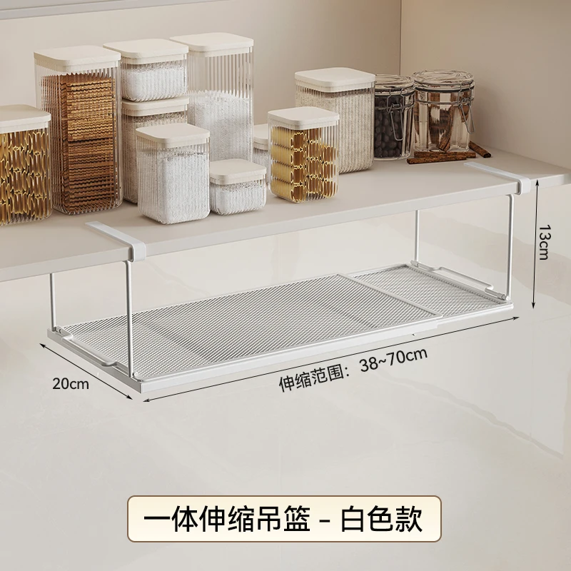 Adjustable Cabinet under Shelf Kitchen Storage Rack with Hooks Space-Saving Wall Mounted Spice Organizer Basket