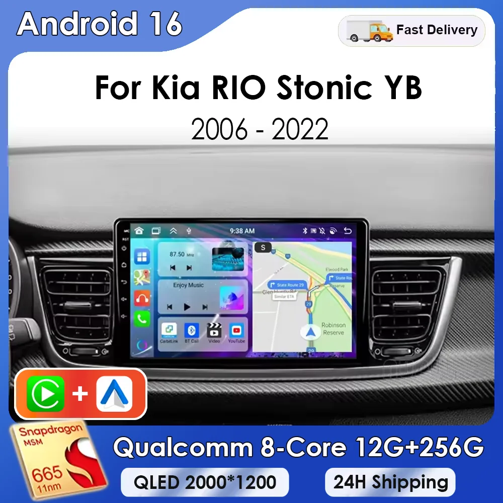 Radio para Auto Android 16 con Carplay para Kia RIO Stonic YB 2016 2017 2018 - 2022, Navegación GPS, Reproductor Multimedia Estéreo, wifi+4G, Auto BT