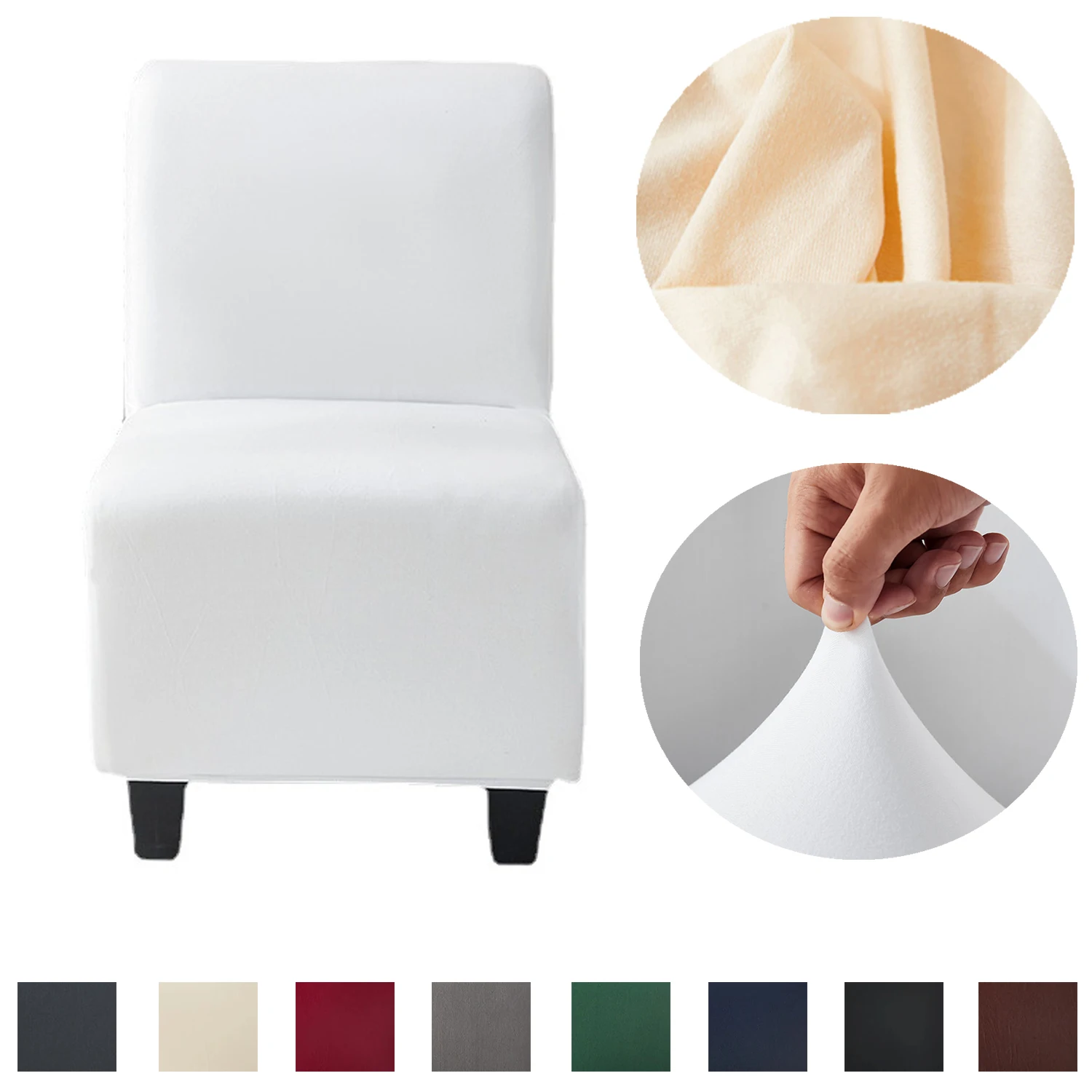 Elastic Stretch Thickening Fat Head Chair Cover Armless Single Fat Chair Sofa Cover Solid Color Sofa Slipcovers Short Back Chair