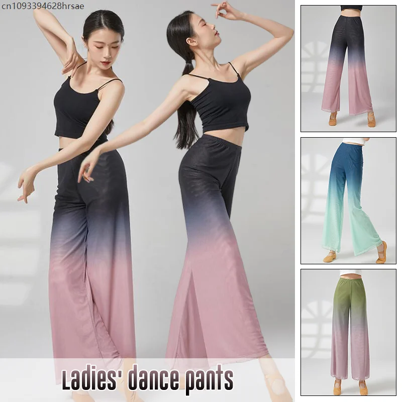 

Women Elegant Classical Dance Pants Gradient Color Flowy Modern Dance Pants Elegant Wide Leg Pants Practice Dance Performance