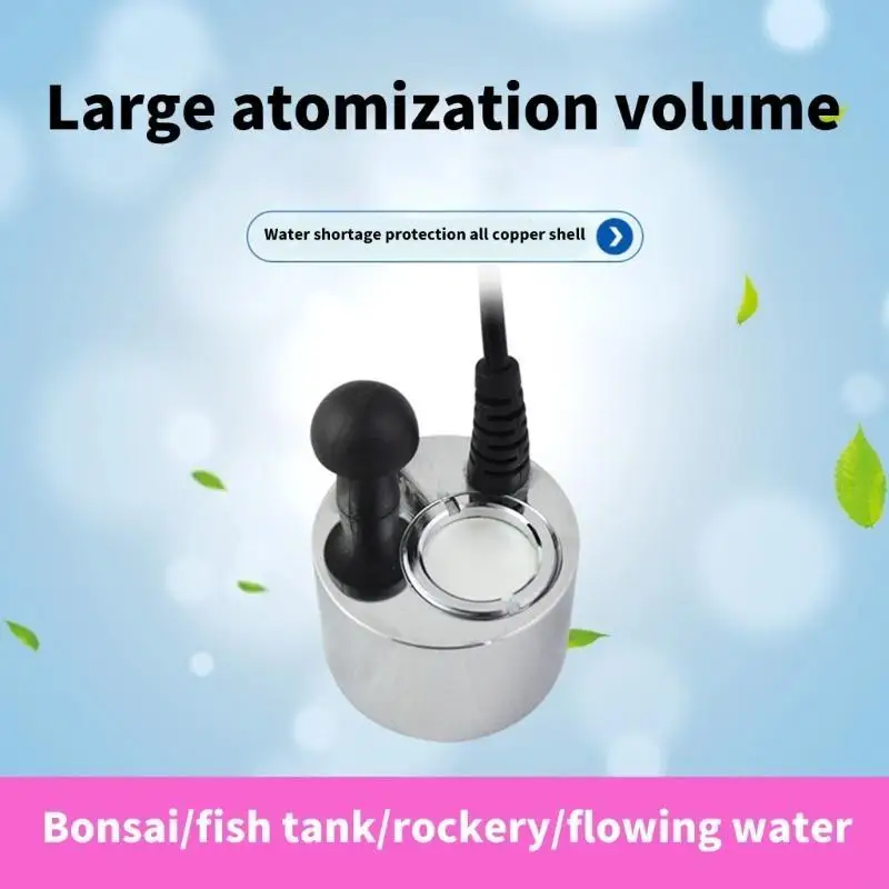 F92F مرطب صانع الضباب الصخري المالي