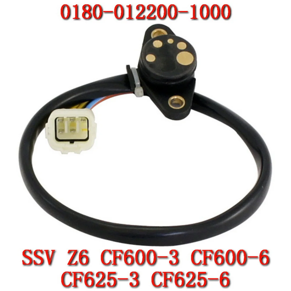 5  Gear Position Sensor  0180-012200-1000 For CF Moto 600cc SSV CF600-3 CF600-6 CF625-3 CF625-6 Z6 196S-C ENGINE 196S-C