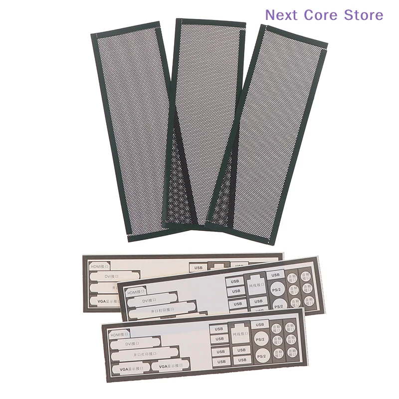 3Pcs/Set Universal DIY Shield Back Plate PVC Dust Filter For Computer Chassis I/O