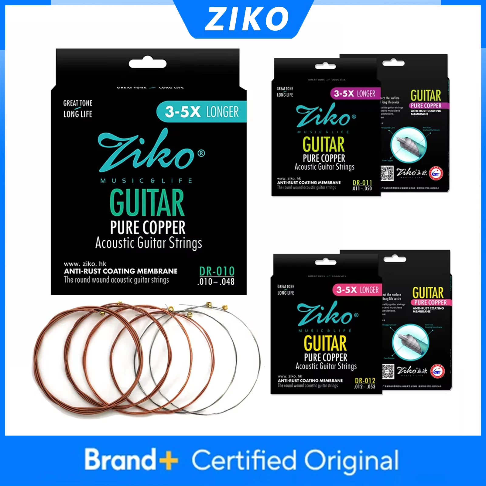 Ziko DR-010 DR-011 …