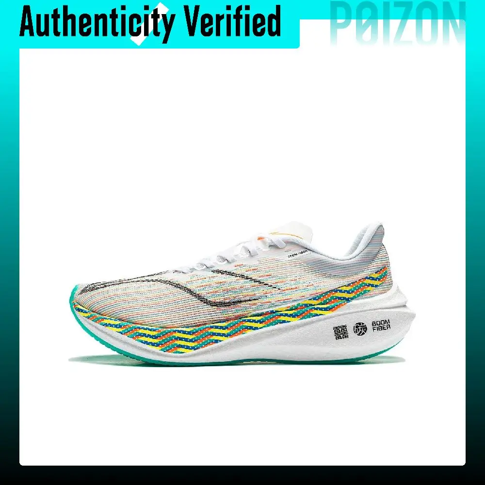 Li-Ning Feidian 3 Challenger Running Shoes ARMT038-17