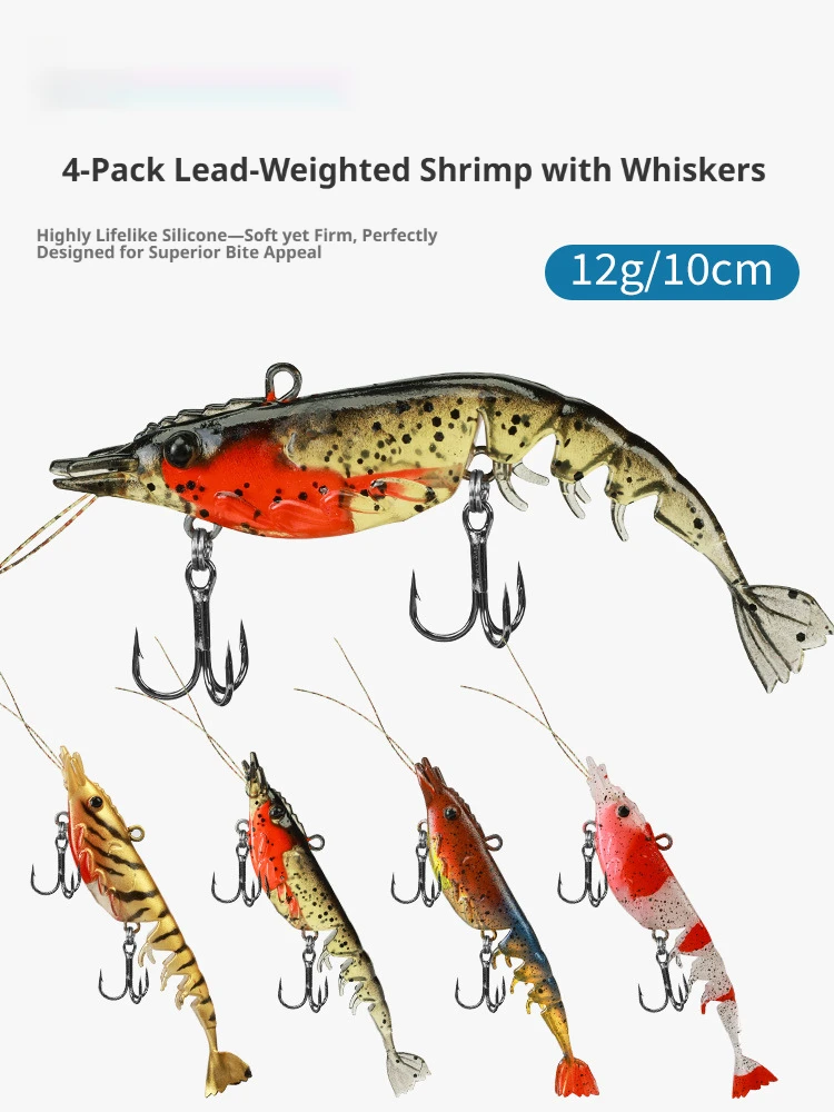 4pcs with built-in lead wrapped multi section shrimp bait, squid clip hook, octopus squid, artificial clip bait, hard bait
