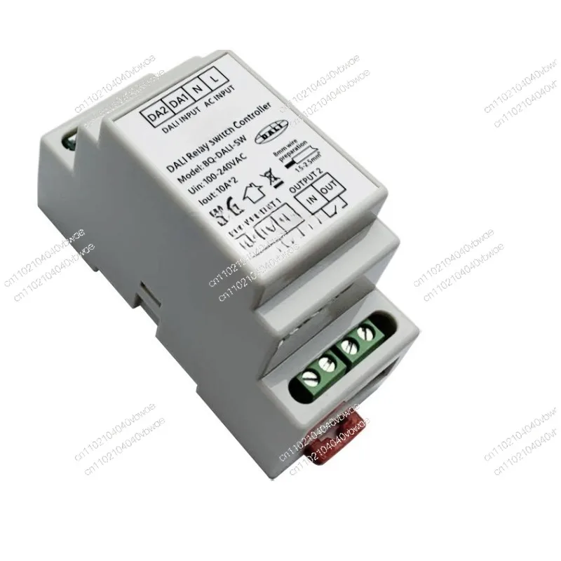 DALI Relay Switch Breaker 10A Wide Voltage Rail Type 2-way Control