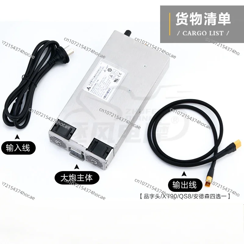 High Power Adjustable Lithium Battery Charger 30A50A Current Voltage Dual Adjustable Compatible with Various Lithium Batteries