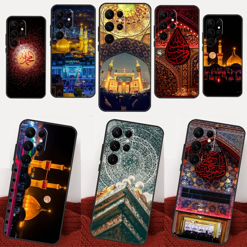 Islam Shrine Najaf Karbala Case For Samsung Galaxy S22 Ultra S20 FE S21 FE S8 S9 S10 Plus Note 10 20 S23 Ultra Cover