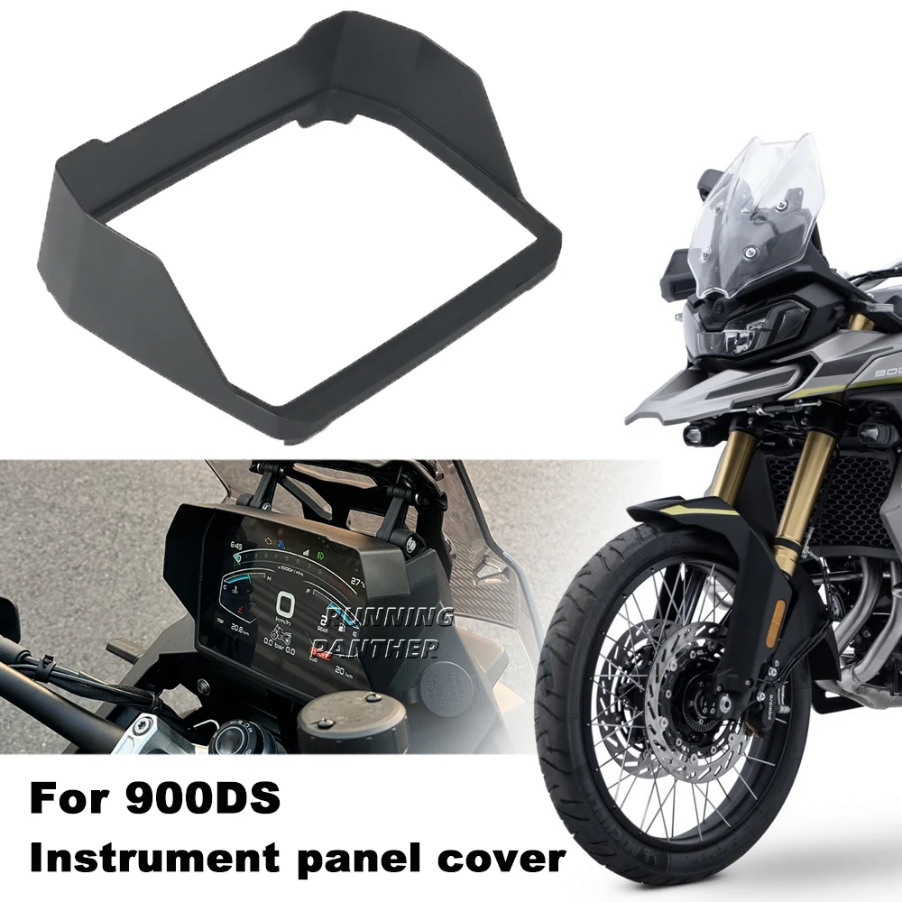 for 900DS Motorcycle accessories, instrument cap, sun visor, instrument cover, protective cover