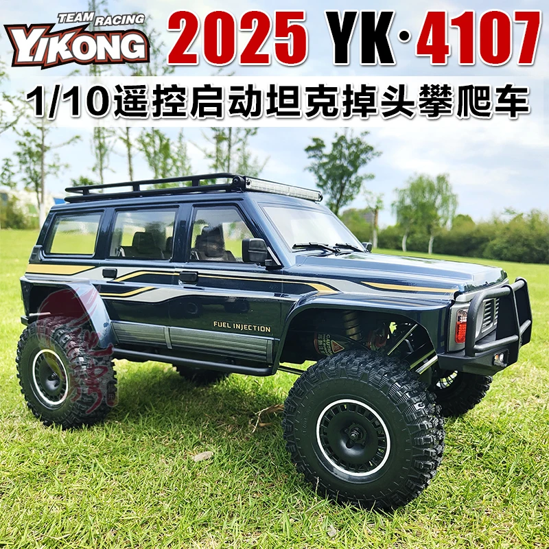 Yikong Yk4107pro Yk4107 1:10 Rc Car 4WD Brush/Brushless Remote