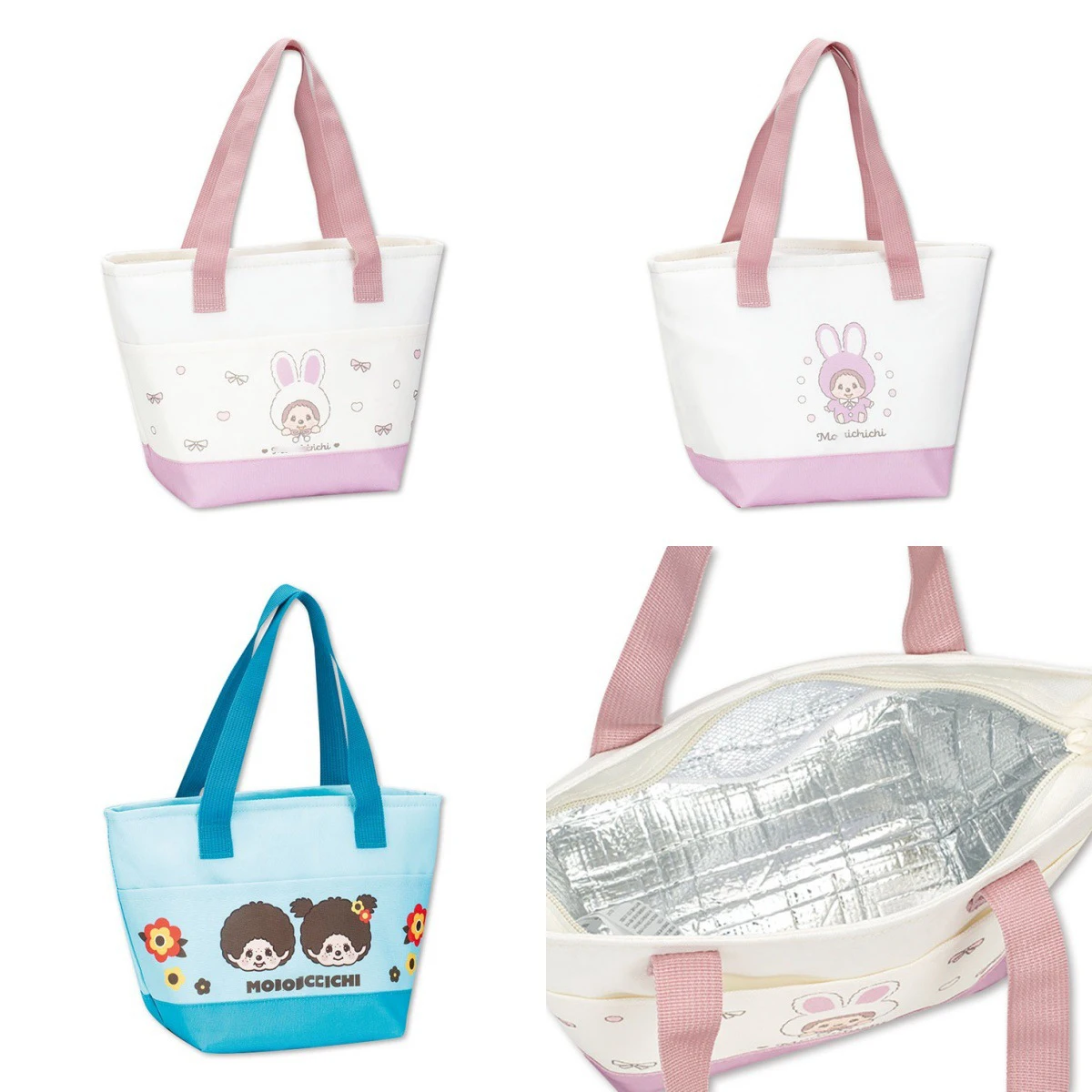 

New Cartoon Monqijqij Insulated Bag: Cute, Portable Lunch Bag for Women—Keeps Food Warm or Cold, Handheld Lunch Box Bag, Gift