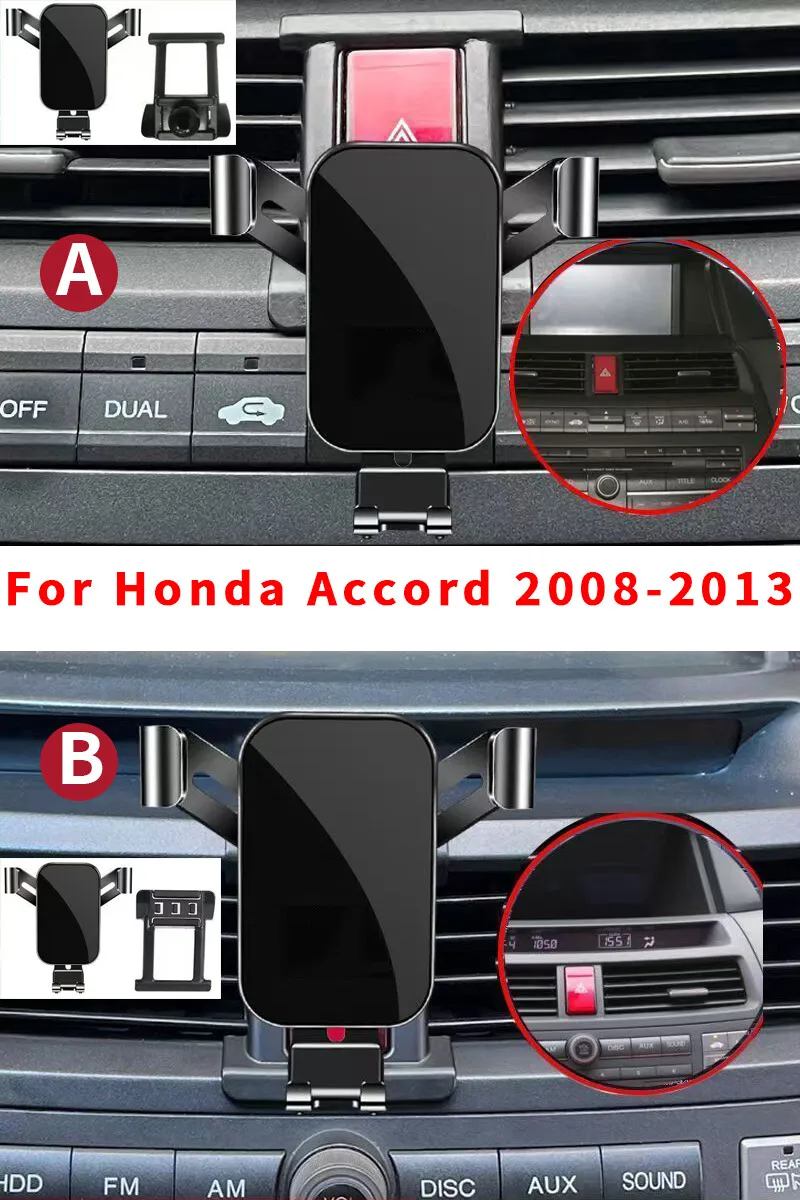 

For Honda Accord 2008-2013 Dashboard Air Vent Mount Clip Gravity Phone Holder