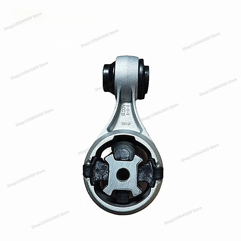 11350-JY00A Suitable for automobile shock absorption system engine foot glue