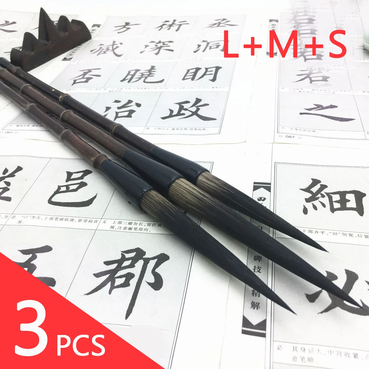 3Pcs Long Hair Bamboo Calligraphic Brush Set L/M/S Chinese Cursive Script Specific Writing Brush Black Hair Large Caoshu Brushes