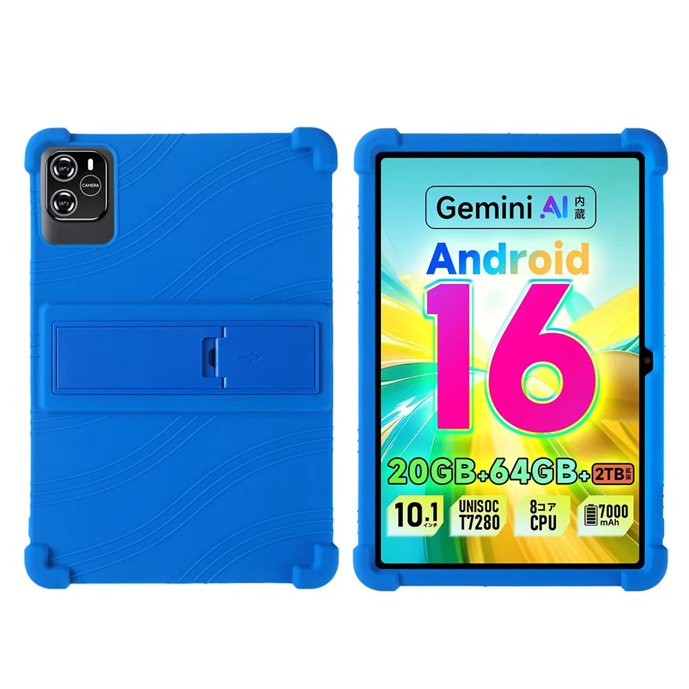 For Alldocube iPlay 80SE 10.1