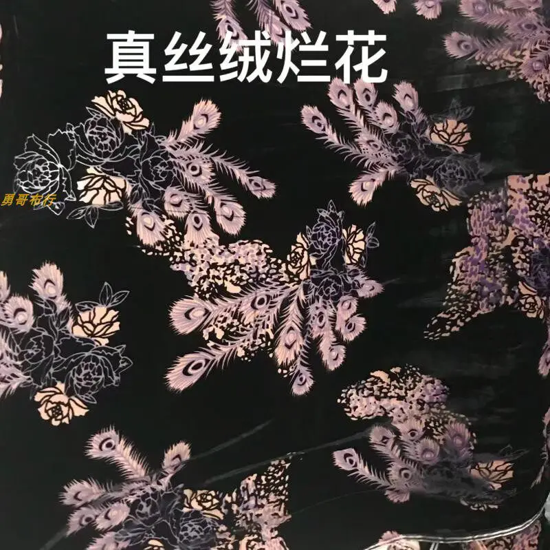 Background Aristolochia Ringens Real Velvet Fabric Silk Burnt out Cotton Soft and Comfortable Spring Dress Cheongsam Cloth