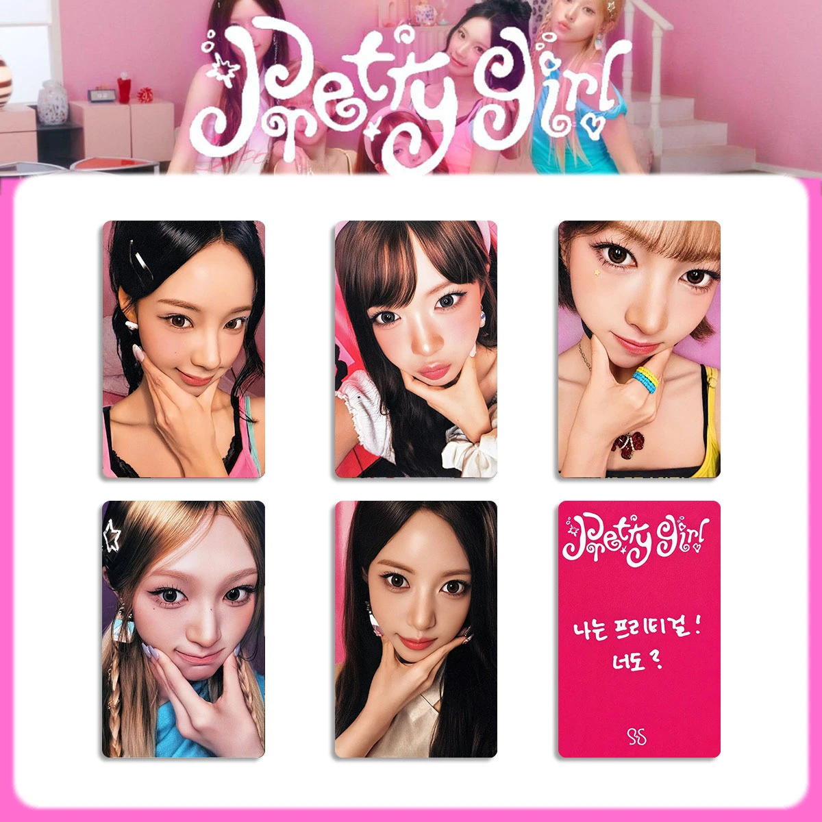 2026 New RESCENE Girl Album Pretty Girl Song Cards PINKY UP Signature Sale Cards LOMO Cards Photo Cards Toy Gifts - view 3