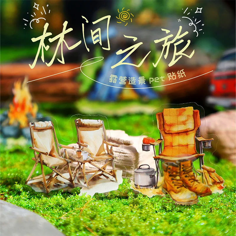 20 pcs Camping Scenery series Stickers aesthetic Decor Scrapbook Diary Album Stationery Stick Labels Junk Journal Supplies