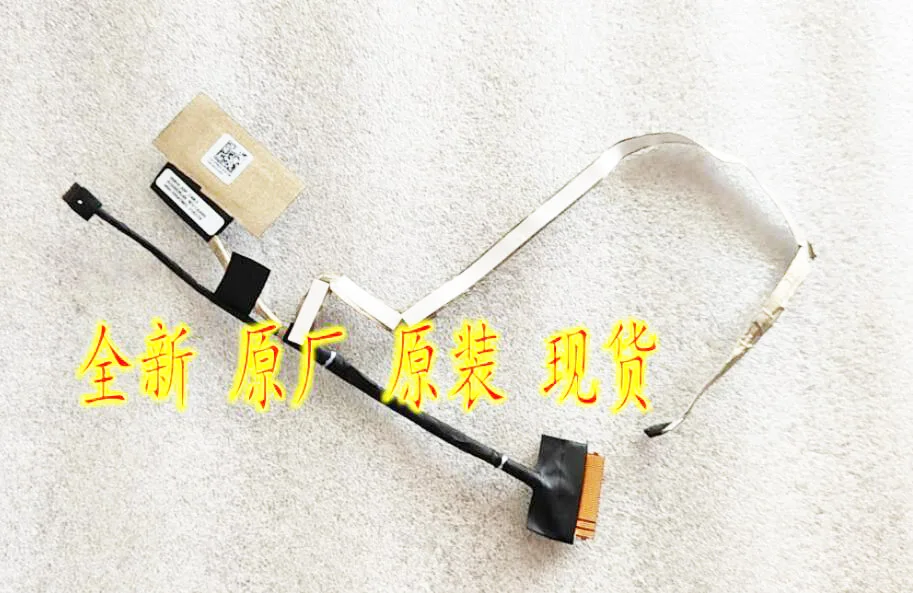 novo-para-dell-latitude-3120-e3120-led-lcd-lvds-cabo-0t0431-dc02003rj00