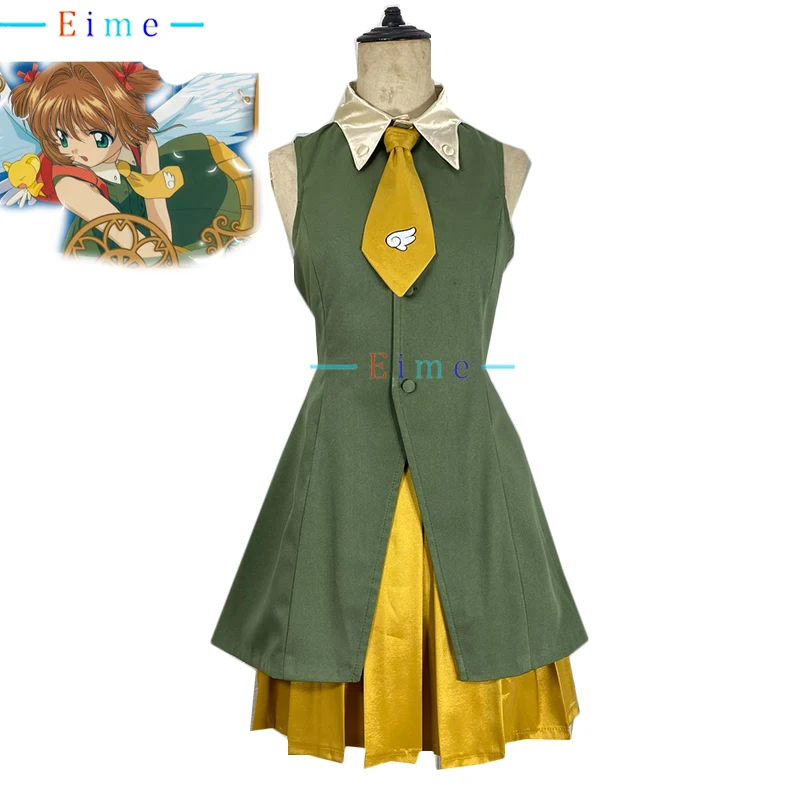 

Sakura Cosplay Costume Women Cute Green Dress Halloween Outfits Anime Card Captor Sakura Cosplay Clothing Custom Made