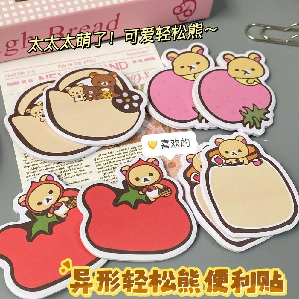 Rilakkuma 4Pcs Irregular Sticky Notes Cute Cartoon Tearable Memo Pad for Student Office Decorative Note Paper Anime Stationery
