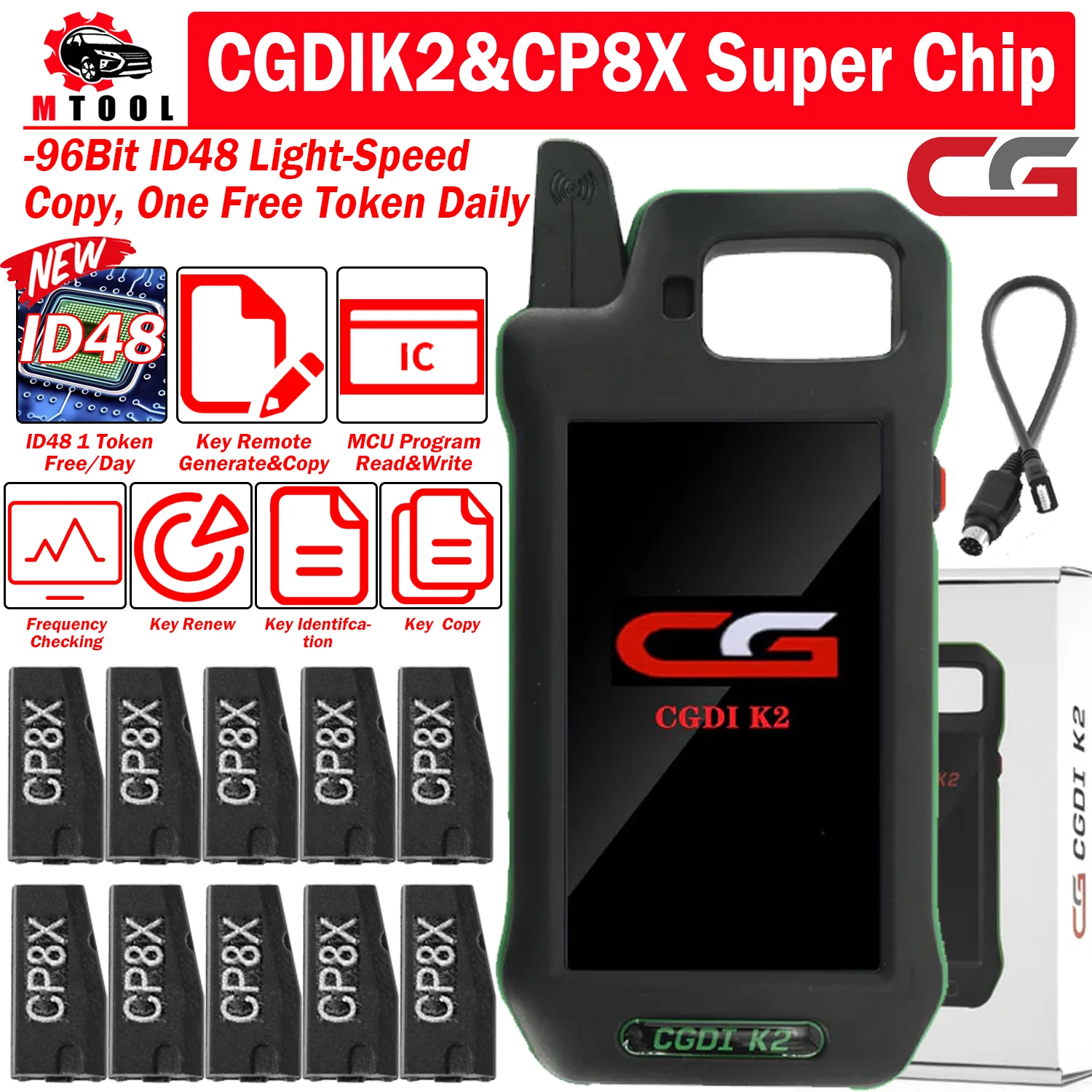 2026 CGDI K2 Дистанционный программатор