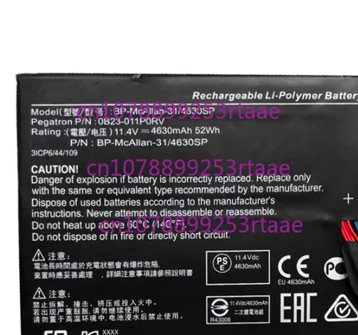 

BP-McAllan-31/4630SP 3113130 Laptop Battery For Getac Wacom MobileStudio Pro 13,DTH-W1320,0B23-011P0RV OB23-O11PORV