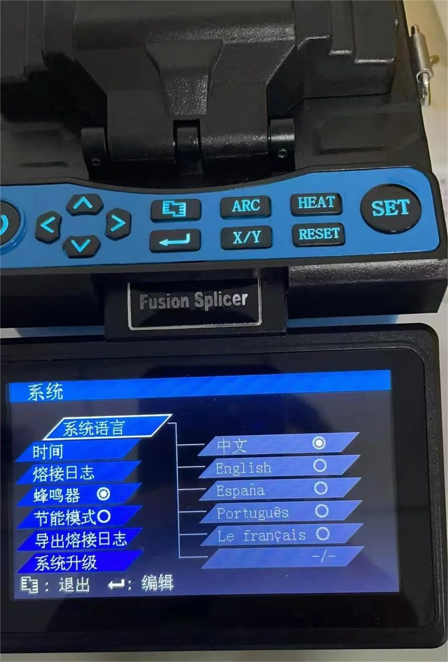 جديد يده FTTH عالية الدقة انصهار الألياف البصرية جهاز الربط 4 محركات 8 ثانية لحام الألياف الربط قوس الألياف الانصهار جهاز الربط